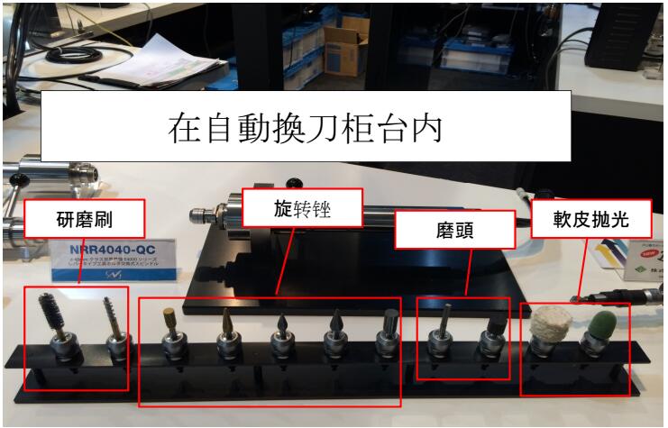 自动换刀主轴刀座