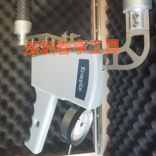 意昂工具.jpg