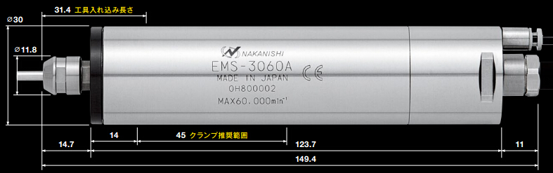 EMS-3060A钻孔动力头.jpg