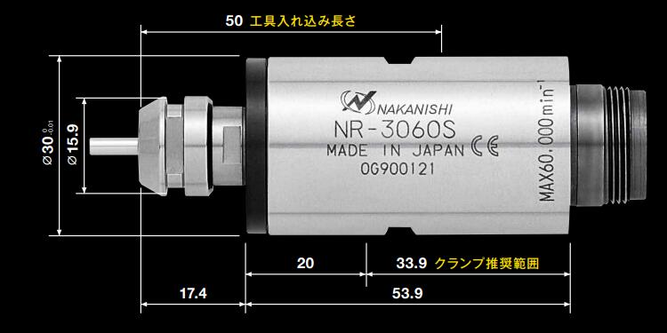 NR-3060S产品尺寸.jpg