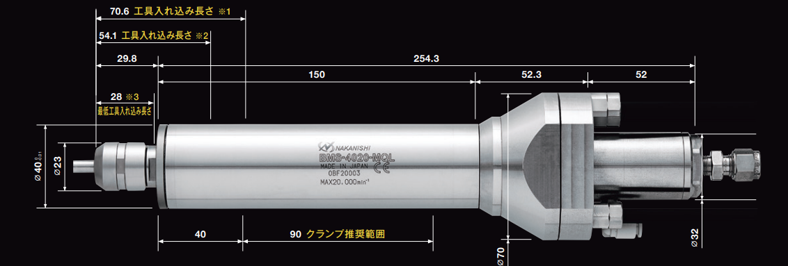 40mm中心出水主轴.png