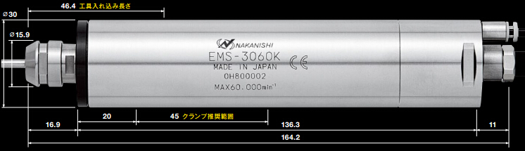 高速电主轴EMS-3060K.jpg