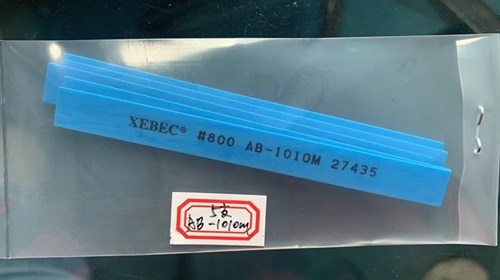 AB-1006M纤维油石.jpg