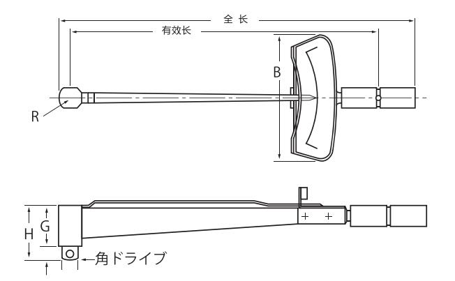 中村扇形扭力扳手尺寸图.jpg