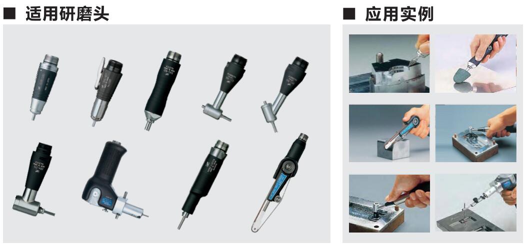 意昂打磨机应用场景.jpg