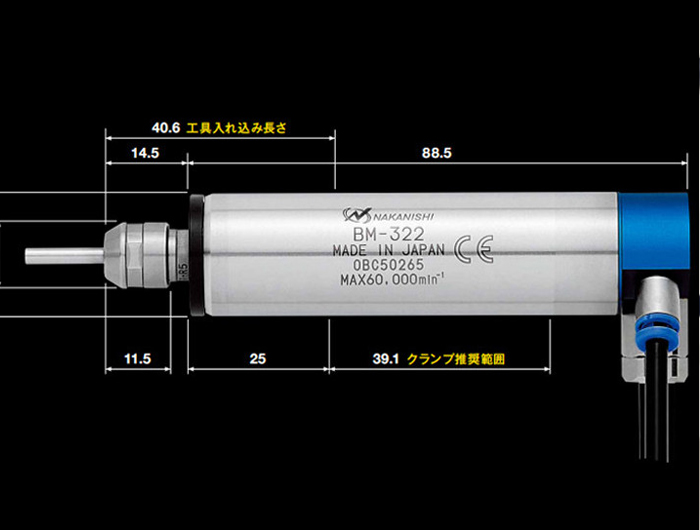 高精密主轴BM-322