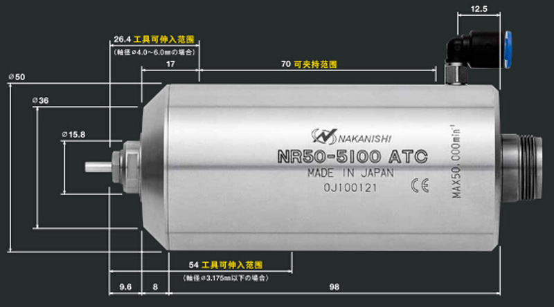 PCB钻咀研磨机主轴.jpg