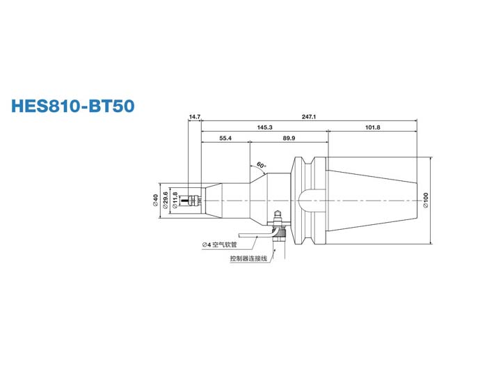 CNC增速刀柄HES810-BT50