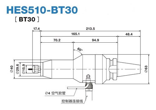 HES510-BT30主轴尺寸.jpg