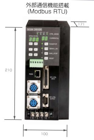 机器人末端电主轴SD200控制器.jpg