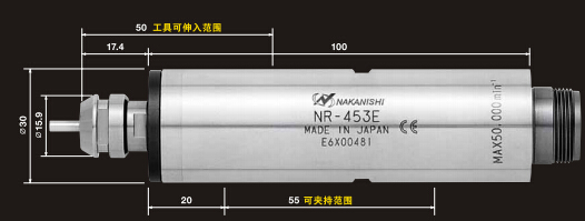 NR-453E中西电主轴.jpg