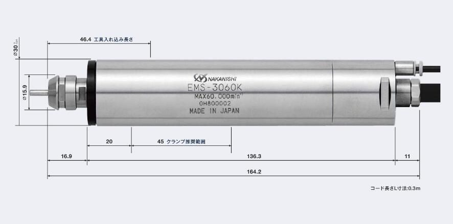 EMS-3060K铝合金钻孔动力头.jpg