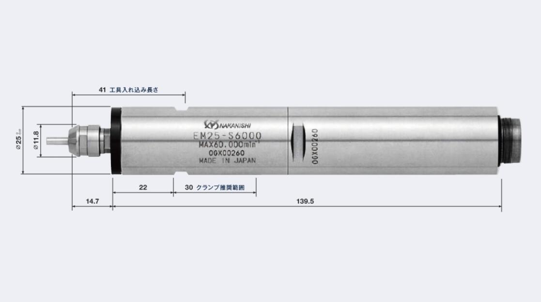 EM25-S6000一体式主轴.jpg