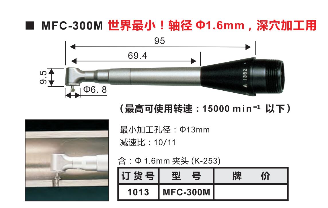 小孔内孔打磨抛光.jpg