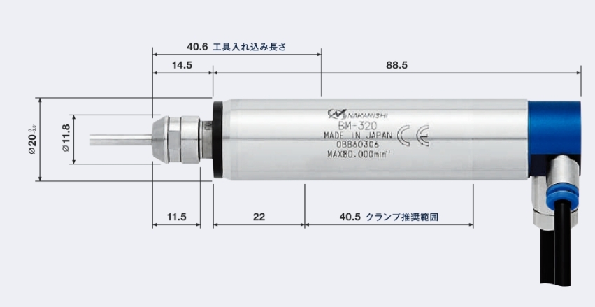 高频铣BM-320.png